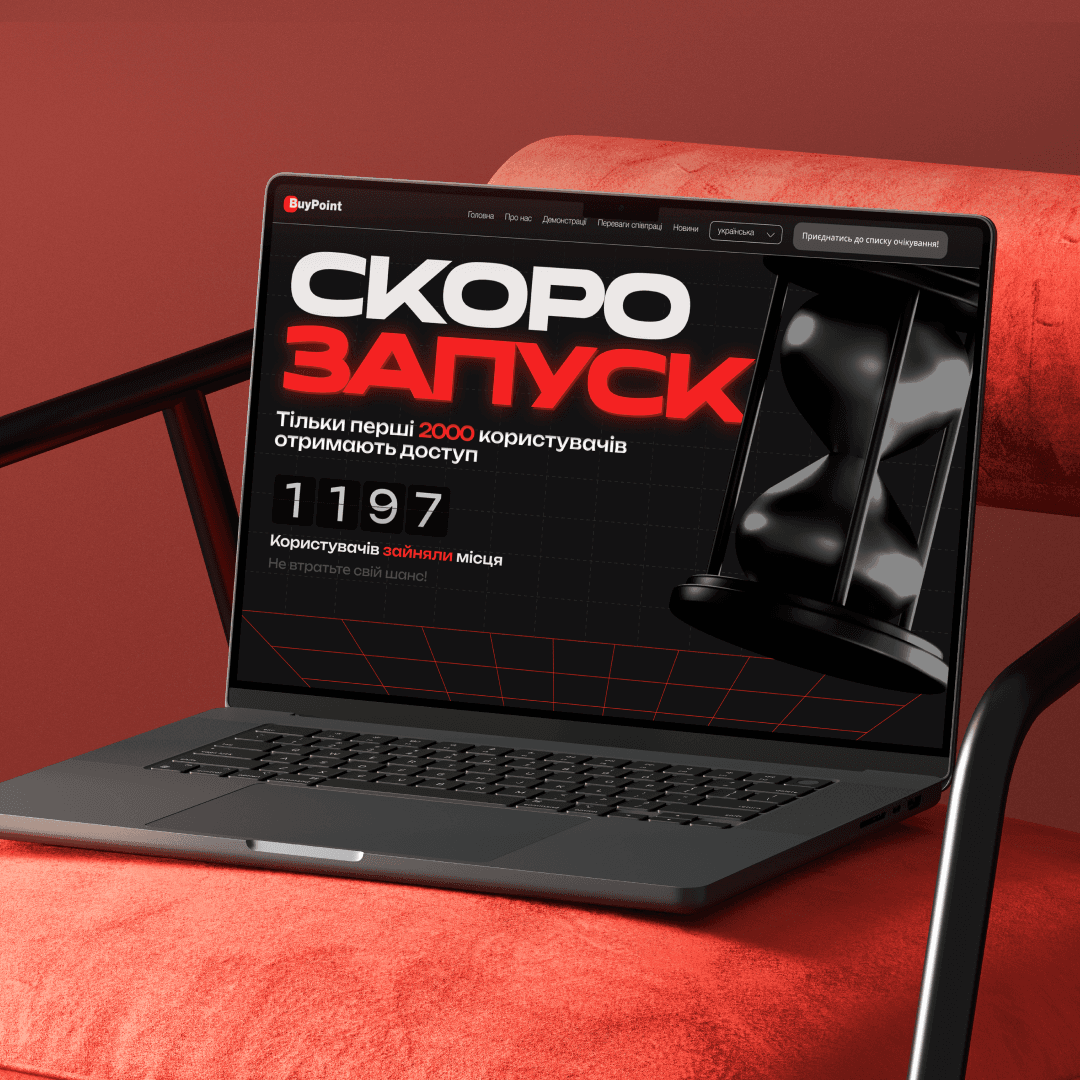 BuyPoint